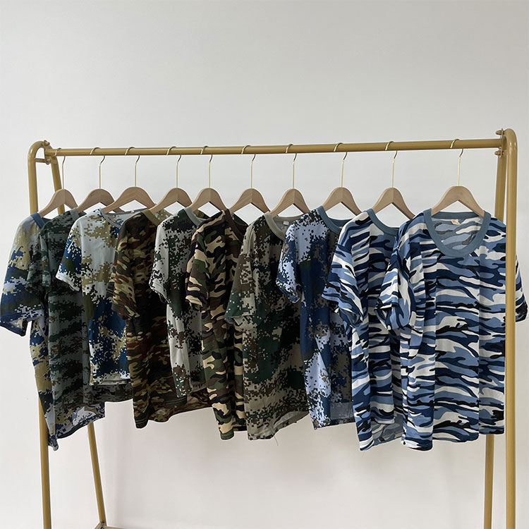 Tricou de camuflaj folosit